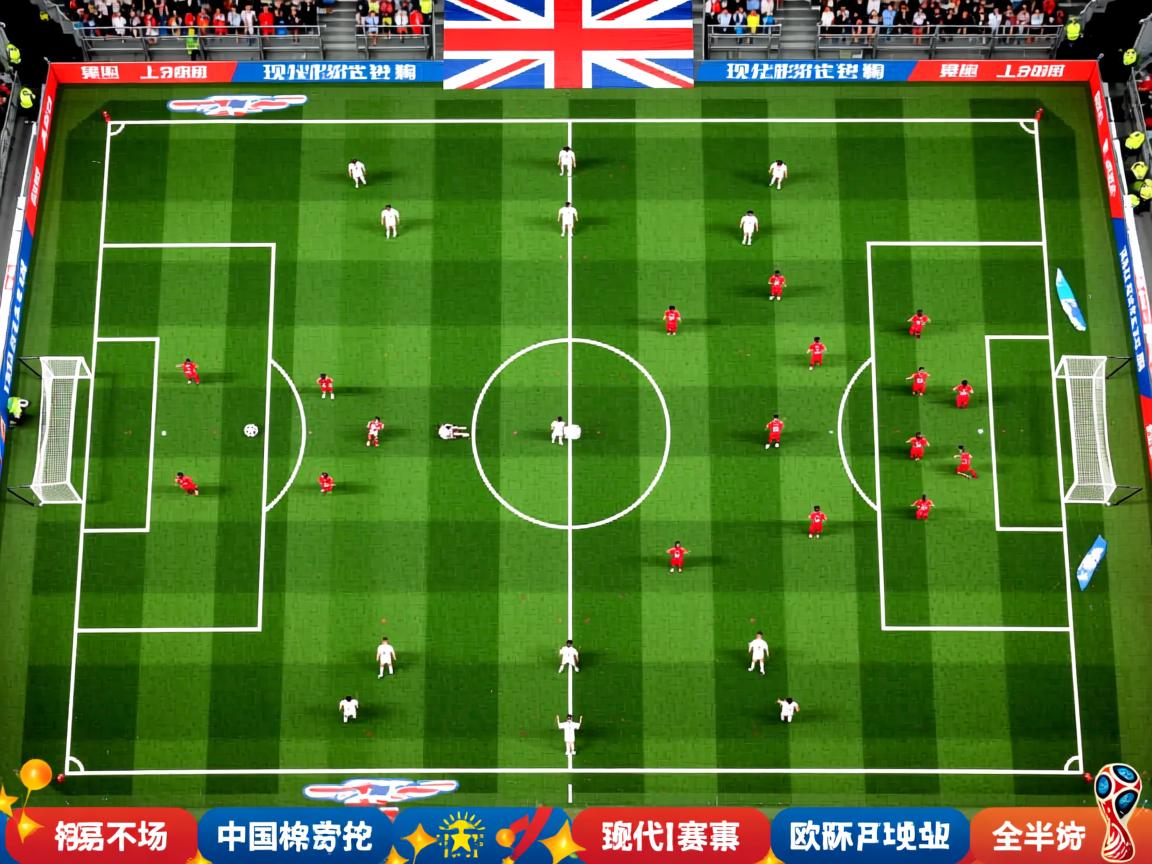 开云体育入口-CBA联盟提升赛事品质 吸引更多球迷关注，cba篮球联盟